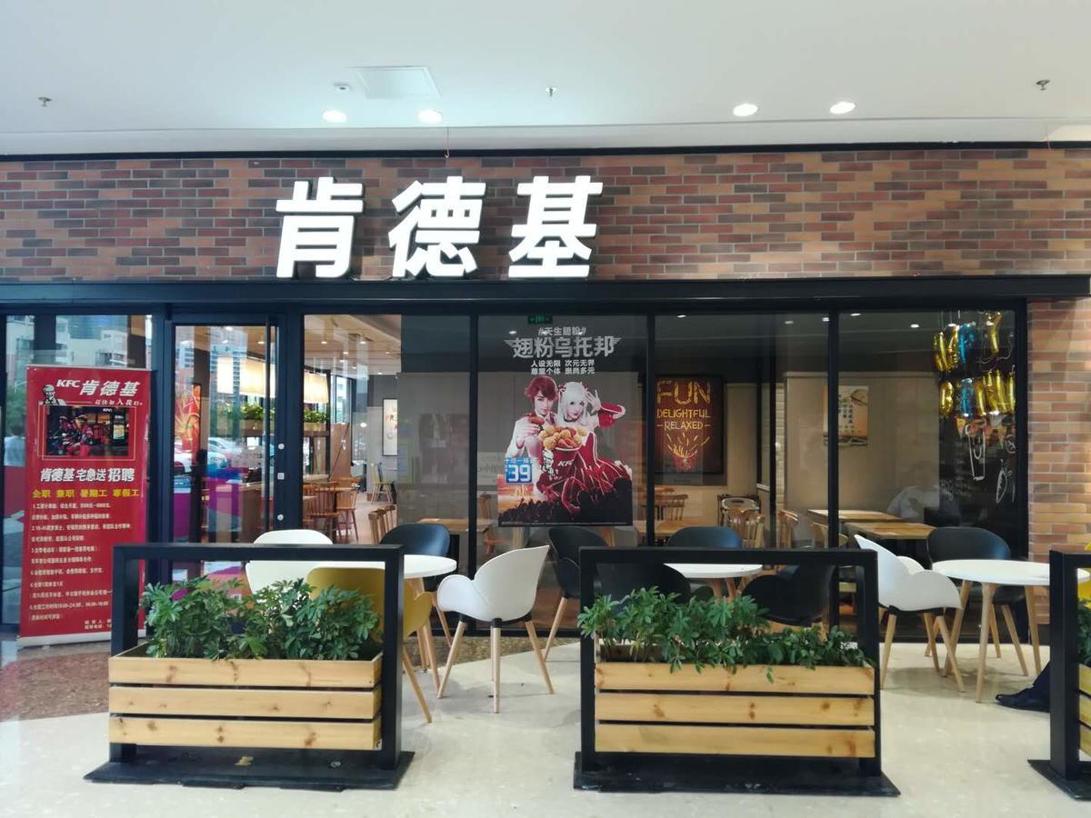 Hampton By Hilton Foshan Sanshui Exterior foto